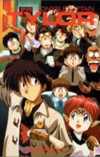 Musekinin Kanchou Tylor