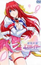 Choukou Tenshi Escalayer