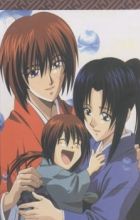 Rurouni Kenshin DVD-BOX Special Ending