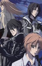 Uragiri wa Boku no Namae wo Shitteiru