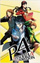 Persona 4 the Animation