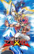 Yu☆Gi☆Oh! Zexal