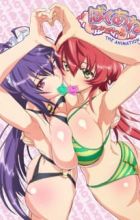 Baku Ane: Otouto Shibocchau zo! The Animation