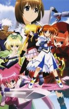 Mahou Shoujo Lyrical Nanoha A's
