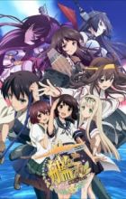 Kantai Collection: KanColle
