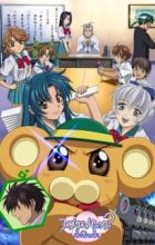 Full Metal Panic? Fumoffu