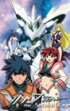 Vandread: The Second Stage