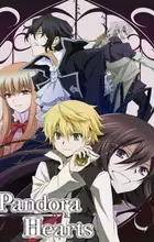 Pandora Hearts