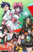 Akahori Gedou Hour Rabuge