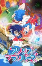 Flip Flappers