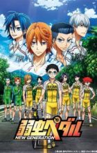 Yowamushi Pedal: New Generation
