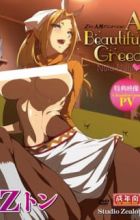 Zton Jingai Animation: A Beautiful Greed Nulu Nulu