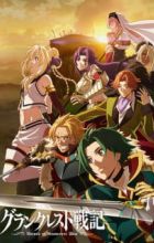 Grancrest Senki