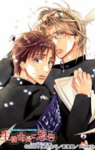 Seitokaichou ni Chuukoku