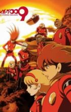Cyborg 009: The Cyborg Soldier