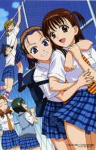 Joshikousei: Girl's High