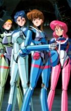 Bubblegum Crisis