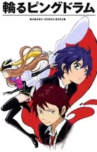 Mawaru Penguindrum