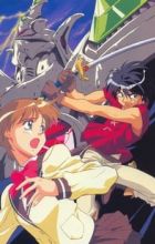 Tenkuu no Escaflowne