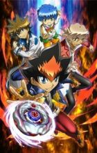 Metal Fight Beyblade Zero G
