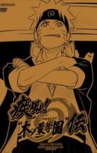 Naruto: Shippuuden - Shippuu! "Konoha Gakuen" Den