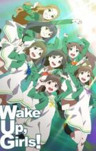Wake Up, Girls!