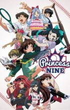 Princess Nine: Kisaragi Joshikou Yakyuubu
