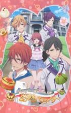 Bonjour♪Koiaji Pâtisserie