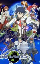Log Horizon 2nd Season