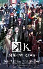 K: Missing Kings