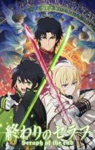 Seraph of the End: Episode 10 Review - Three If By Space