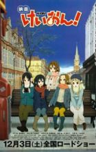 K-On! Movie