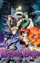Divine Gate