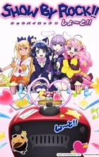 Show By Rock!! Short!!