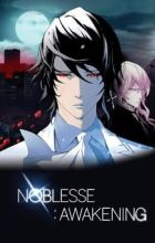 Noblesse: Awakening