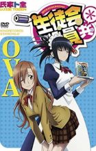 Seitokai Yakuindomo* OVA