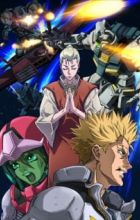 Kidou Senshi Gundam Thunderbolt 2nd Season