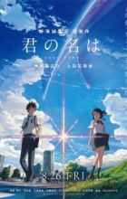 Kimi no Na wa.