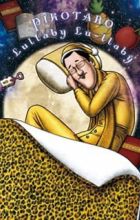 Pikotarou no Lullaby Lullaby