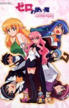 Zero no Tsukaima: Princesses no Rondo