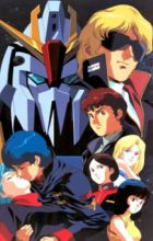 Kidou Senshi Zeta Gundam