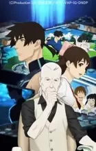 RD Sennou Chousashitsu