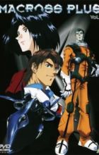 Macross Plus