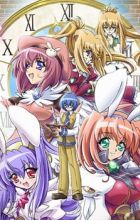 Kagi Hime Monogatari: Eikyuu Alice Rondo