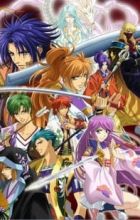 Harukanaru Toki no Naka de 3: Kurenai no Tsuki