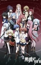 Akuma no Riddle