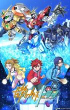 Gundam Build Fighters Try
