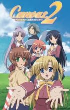 Canvas 2: Nijiiro no Sketch