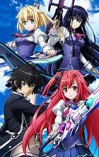 Kuusen Madoushi Kouhosei no Kyoukan