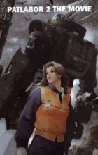 Kidou Keisatsu Patlabor 2 the Movie